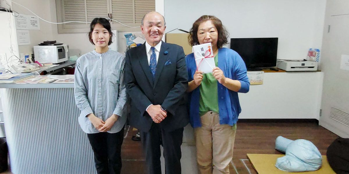 Horizon.Project寄付金目録贈呈式ともえ様